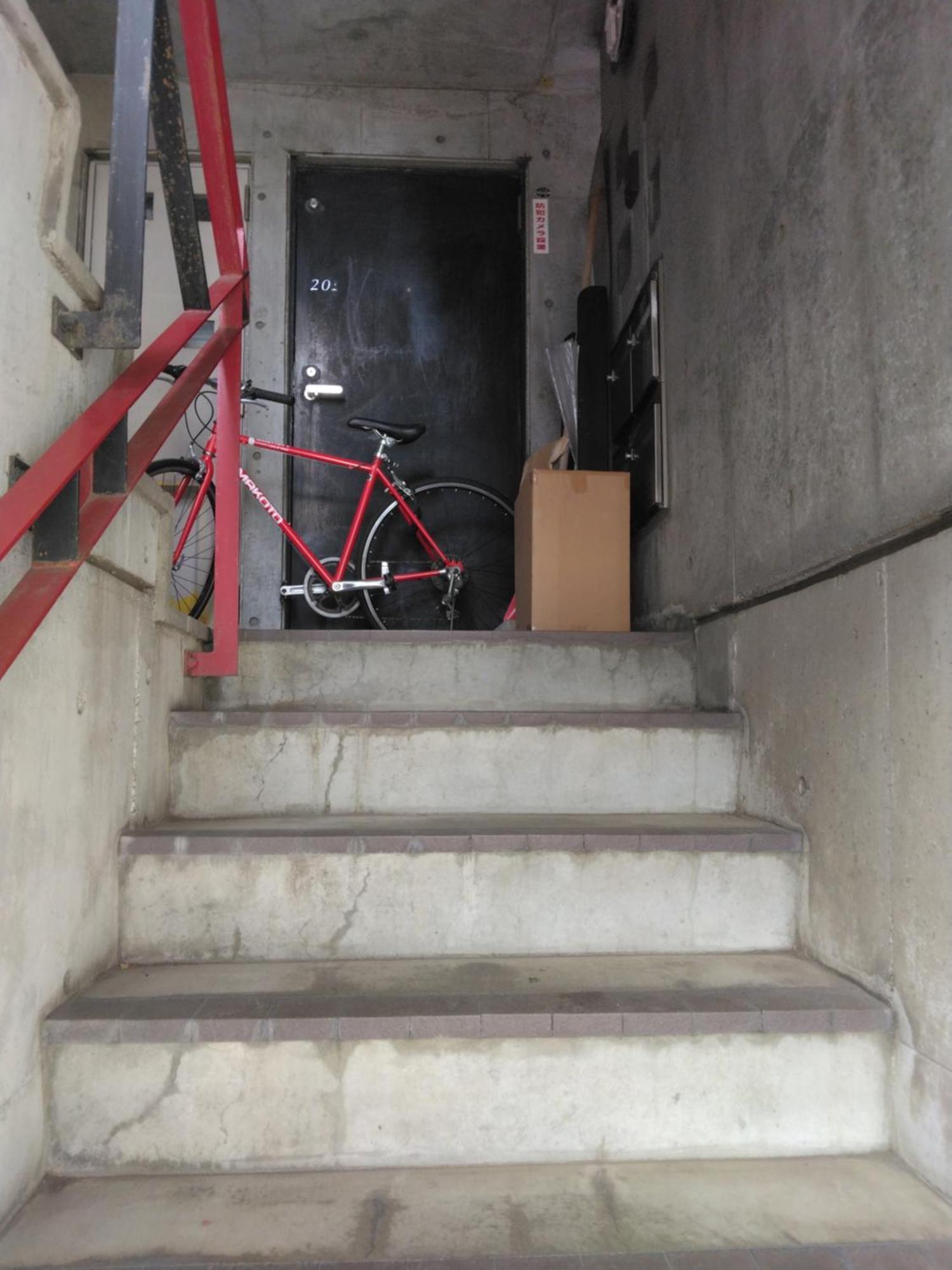 Aup178 Appartement *