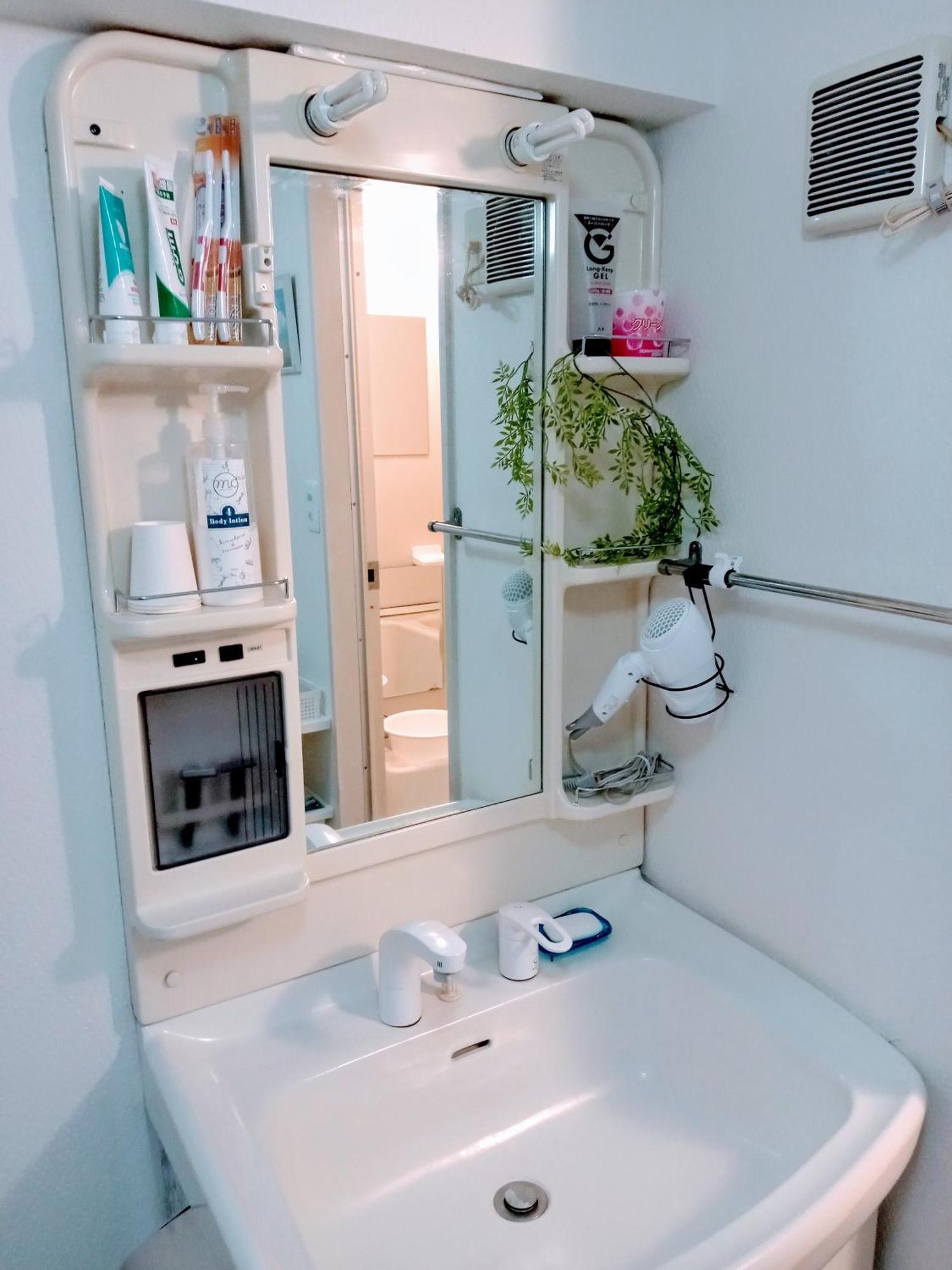 Appartement Aup178 *